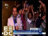 #المؤتمر_الاقتصادي | كاميرا سي بي سي اكسترا ترصد ‎متابعة المواطنين في شرم الشيخ للمؤتمر الاقتصادي