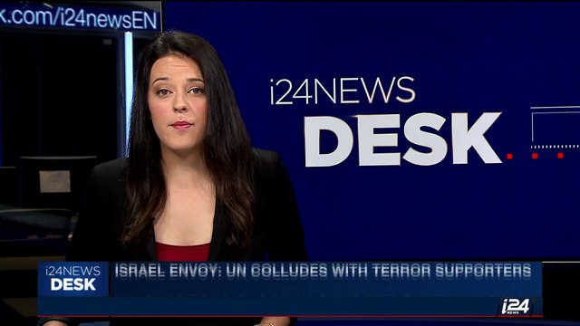 i24NEWS DESK | Iraqi forces close in on IS redoubt in Mosul | Saturday, July 1st 2017