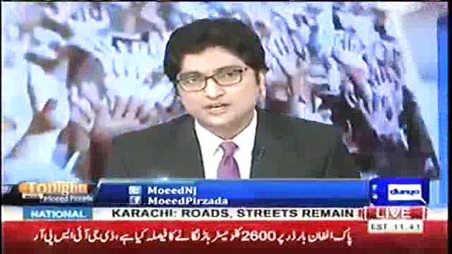 Raymond Davis ki giraftari se pehle aur baad main Nawaz Sharif aur Shehbaz Sharif ne kai kaha tha - Dekhiye is video main