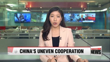 China's action on North Korea uneven, Beijing must exert more pressure: U.S. State Dept.