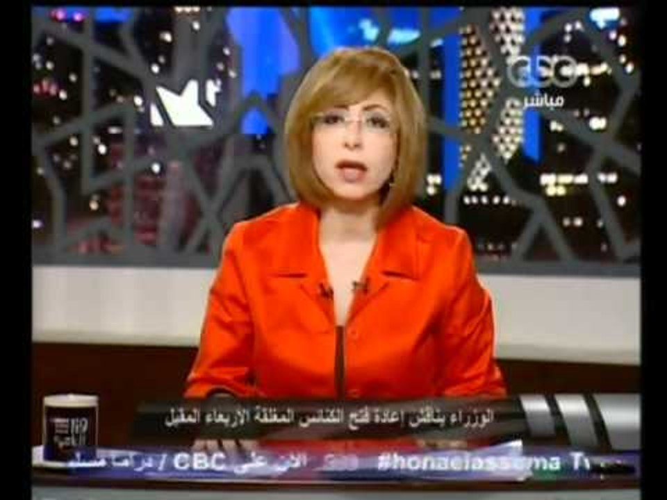 لميس الحديدي تنفرد بتفاصيل قانون دور العباده
