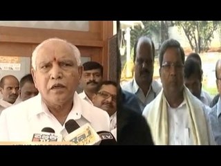 Public News | Top Stories | April 13th, 2016 | 7:00 PM
