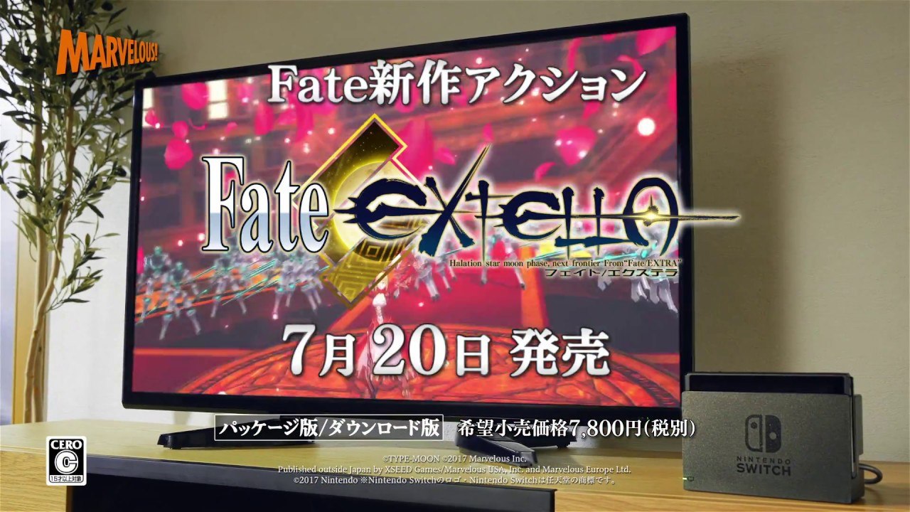 Fate/Extella: The Umbral Star- Switch Japanese TV Spot