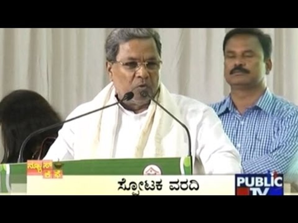 News Cafe | Top Stories | April 13th, 2016 | 8:00 AM
