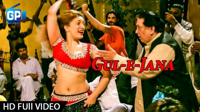 Kacha Lasi Da New Pashto HD Song 2017 Gul E Jana Film | New Pashto Eid Songs