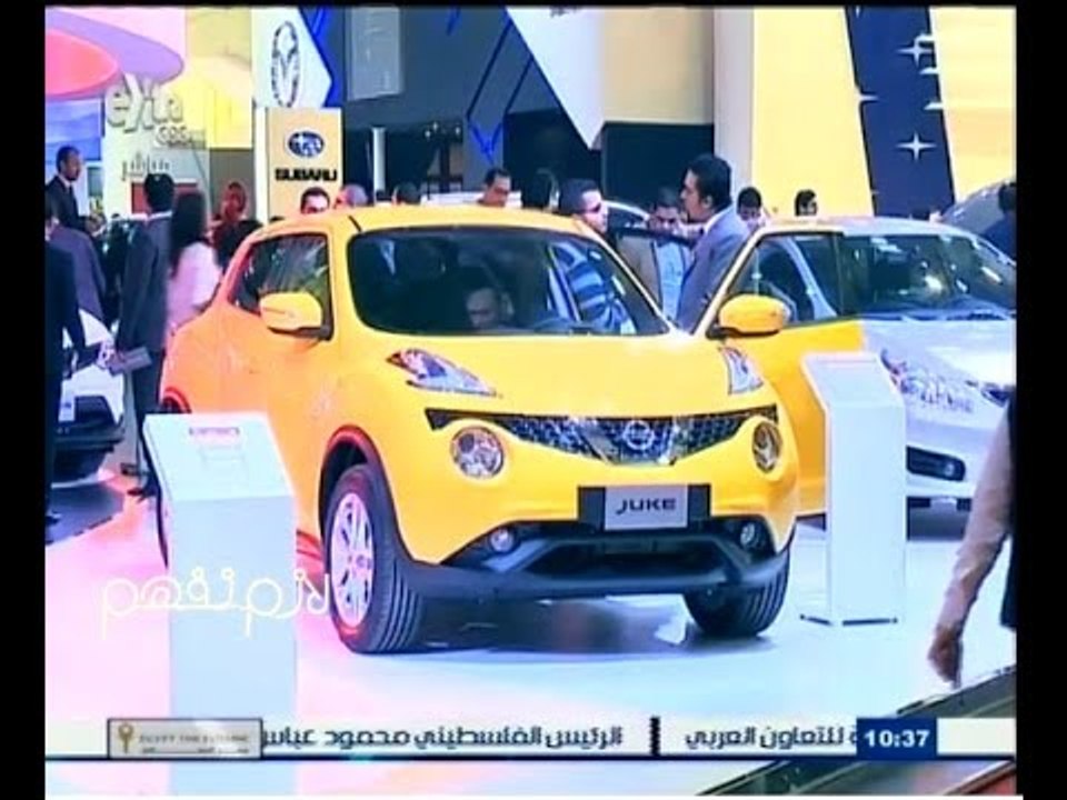 #لازم_نفهم | نيسان تشارك في معرض القاهرة الدولي...