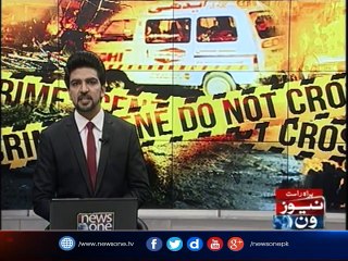 Four killed in  Khyber Agency's Tirah valley blast