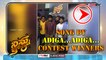 Adiga Adiga song by Contest Winners @Ninnu Kori Movie Pre-Release Event