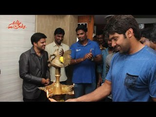 Arya At Physiotherapy And Fitness Centre Inauguration