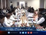 Sindh cabinet approves repealing of NAB ordinance