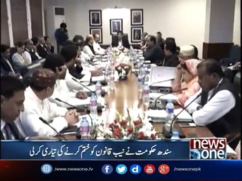 Sindh cabinet approves repealing of NAB ordinance