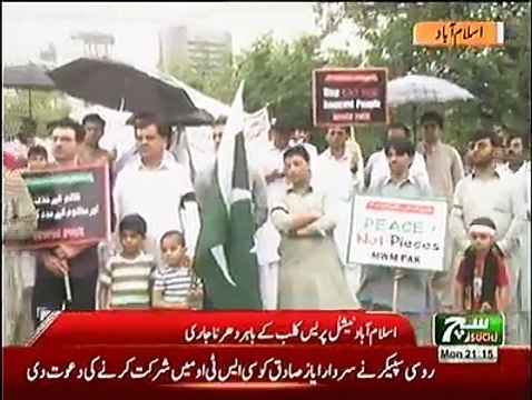 Shia Muslims Sit in Protest at lahor to Support Parachinar innocent People