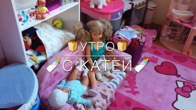 ☼ МОЁ УТРО MY MORNING ROUTINE ☼ |MARYANA RO|