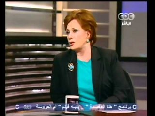 CBC 11 10 2011 هنا العاصمة لميس الحديدي لقاء جيهان السادات