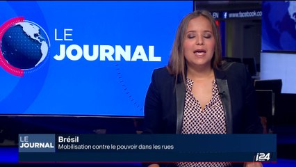 Tour de France de cyclisme: le Colombien Nairo Quintana croit en ses chances de gagner