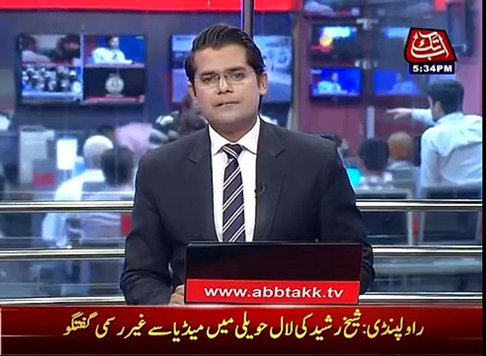 Karachi- World's 5 largest banks allowed business in Pakistan
