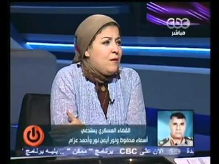CBC-8-10-2011-ممكن-خيري رمضان