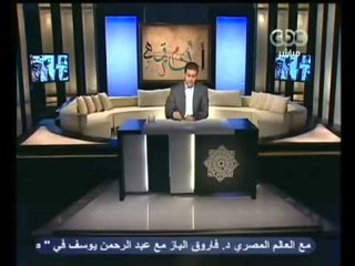 CBC-ناس وناس-مظهر شاهين - 7-10-2011