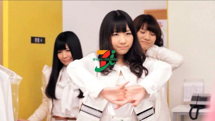 フレンチ・キス　セブンネットCM　柏木由紀ver.