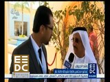 #المؤتمر_الاقتصادي | لقاء مع راشد الجروان - عضو مجلس إدارة شركة دانة غاز