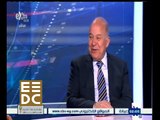 #المؤتمر_الاقتصادي | الاستثمار في مصر و واقعه الحالي