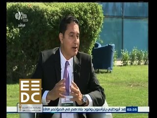 #المؤتمر_الاقتصادي | لقاء مع نائب رئيس شركة شنايدر اليكتريك الفرنسية للشؤون الحكومية
