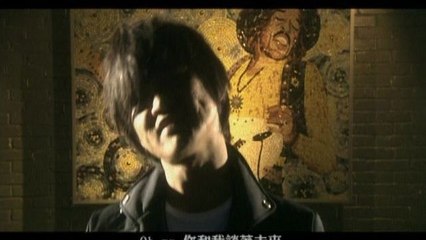 Yi Feng Zhuo - Zhe Shi Zen Yang