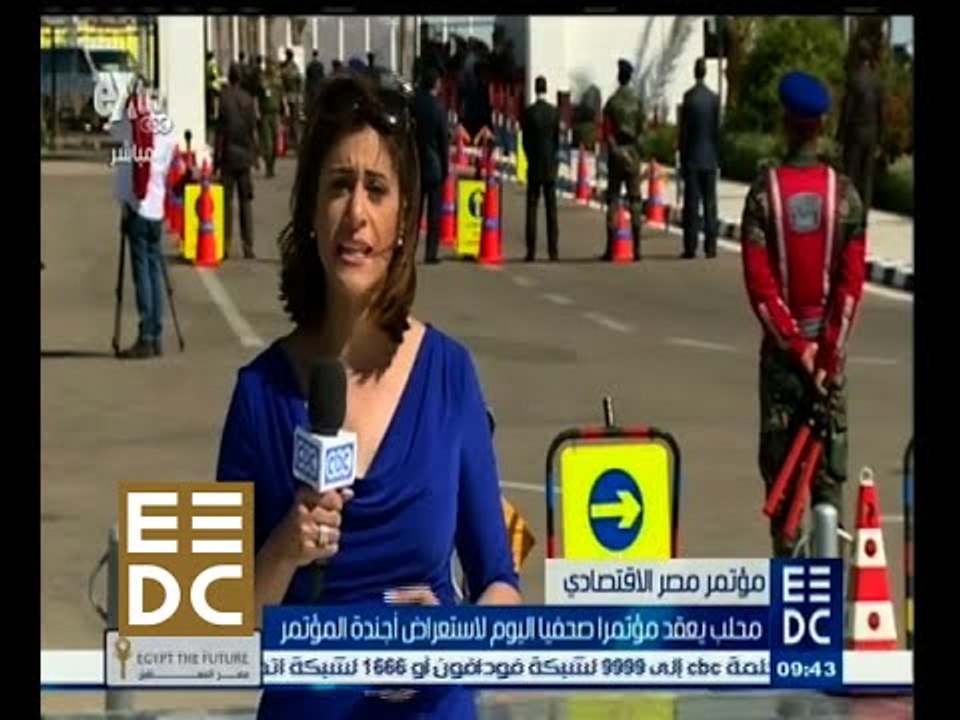 #المؤتمر_الاقتصادي | محلب يعقد مؤتمر صحفي اليوم لاستعراض أجندة المؤتمر الاقتصادي
