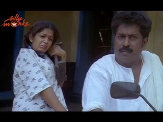 Premkumar Trying To Avoid Karthika - Achante Ponnumakkal Malayalam Movie Scene