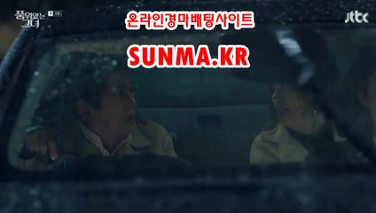 인터넷경마,온라인경마 ◐SUnMa쫌KR◑ 사경마