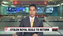 Korea's stolen seals to return with President Moon Jae-in after wrapping up U.S. trip