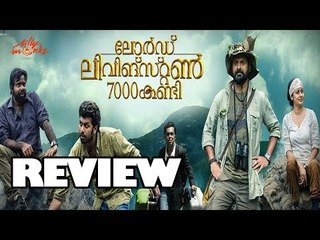 Lord Livingstone 7000 Kandi  Review | Kunchacko Boban | Anil Radhakrishnan Menon