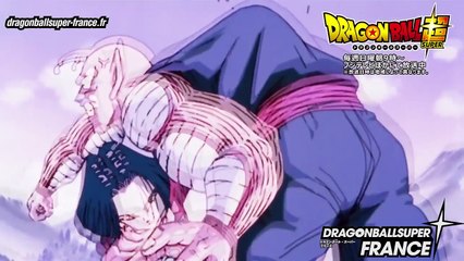 Dragon Ball Super Teaser C17