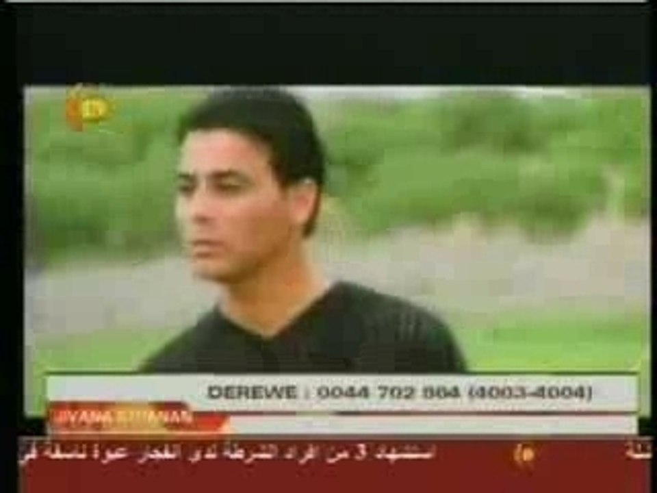 Islam Zaxoyi Bejna yara min cuwane