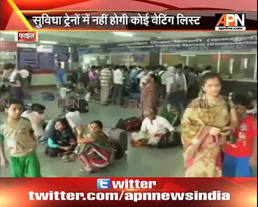 50% will be refunded on cancellation of Tatkal tickets