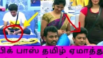 BIGG BOSS நிகழ்ச்சியில் Vijay TVயின் திருட்டு வேலை | Secrets about Vijay TV Bigg Boss