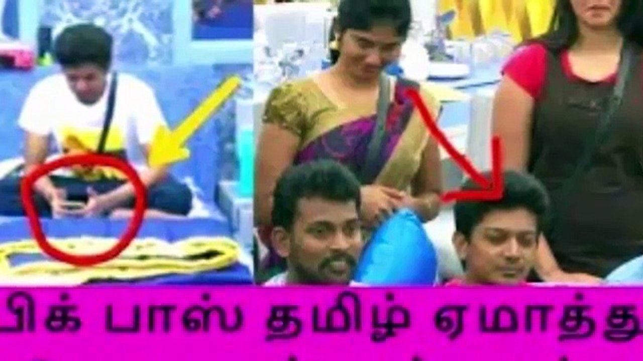 BIGG BOSS நிகழ்ச்சியில் Vijay TVயின் திருட்டு வேலை | Secrets about Vijay TV Bigg Boss