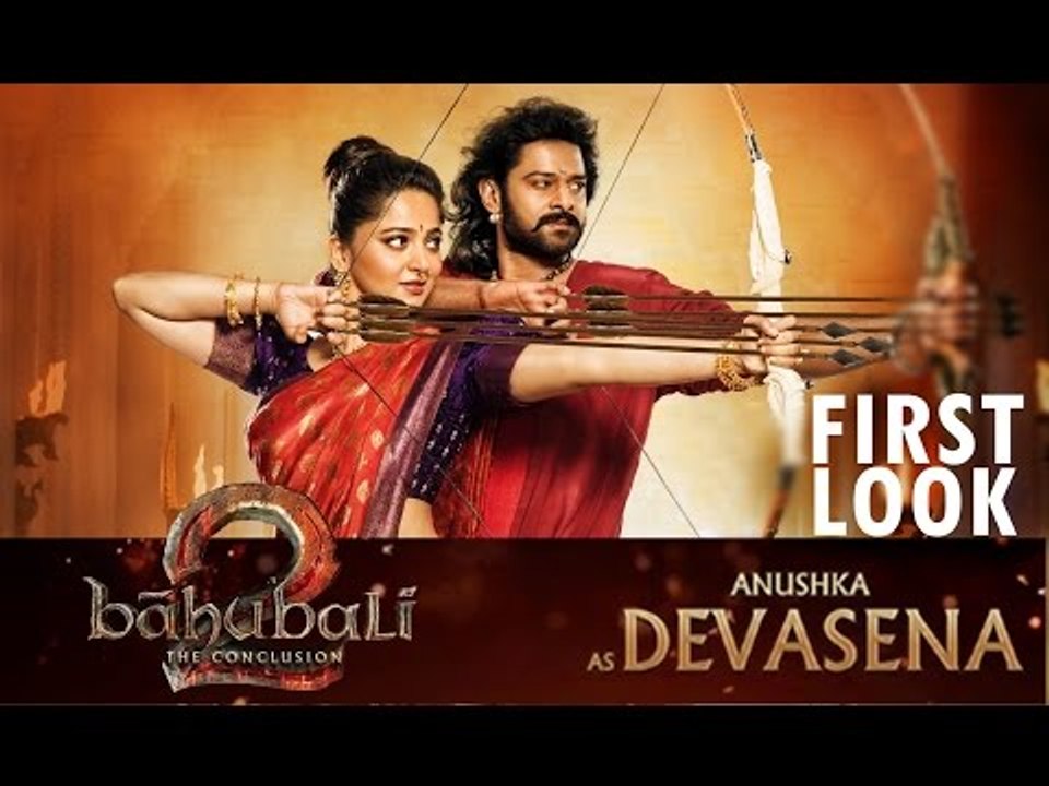 Baahubali with Devasena First Look  Baahubali 2 - S.S. Rajamouli || Prabhas , Anushka