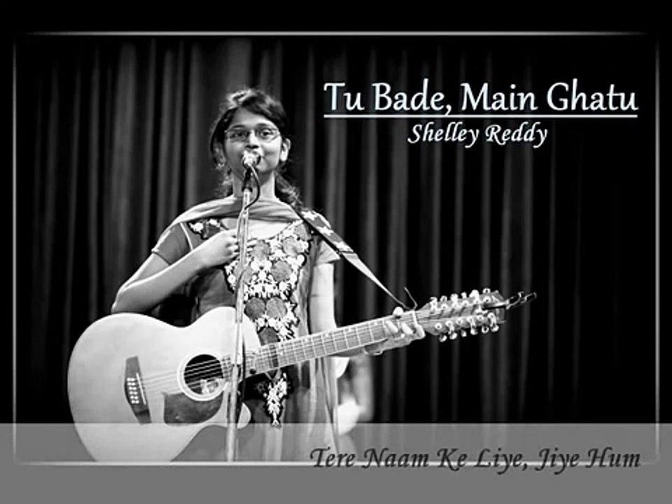 Tu Bade, Main Ghatu Masihi Geet.