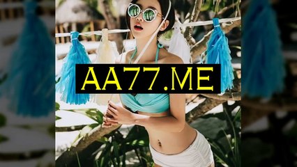 경마사이트추천 ★✔★『AA77。ME』★✔★일본경마사이트