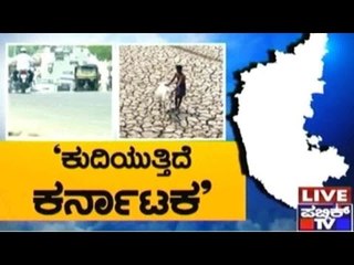 Zindagi Special Program