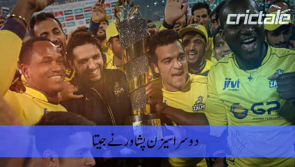 What is the Name and Logo of PSL 6th Team