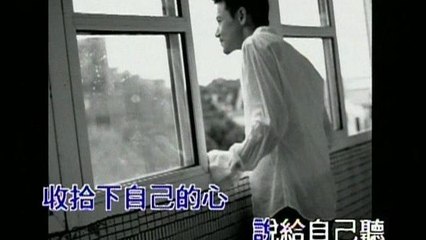 Jacky Cheung - Hei Bai Hua Ying