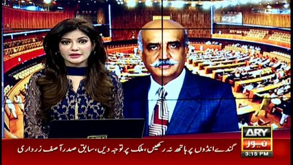 Bulletin 1500 1st July 2017