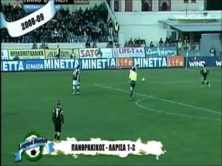 Στέλιος Γιαννακόπουλος για τη μη αποδοχή από τον κόσμο της ΑΕΛ (ΑΕΛ 2009-10) Νοvasports-Legend stories