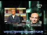 CBC 22 9 2011 لازم نفهم مجدي الجلاد
