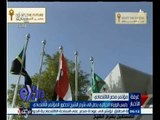 #غرفة_الأخبار | رئيس الوزراء الجزائري يصل إلى شرم الشيخ لحضور المؤتمر الاقتصادي