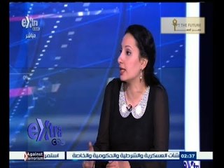 #غرفة_الأخبار | تحليل لأداء البورصة المصرية