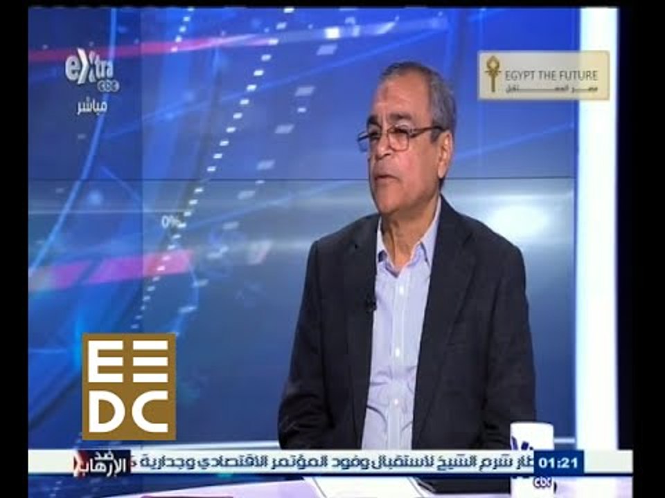 #المؤتمر_الاقتصادي | مشروعات قطاع البترول المطروحة بالقمة الاقتصادية