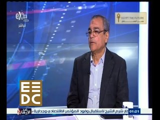 #المؤتمر_الاقتصادي | مشروعات قطاع البترول المطروحة بالقمة الاقتصادية